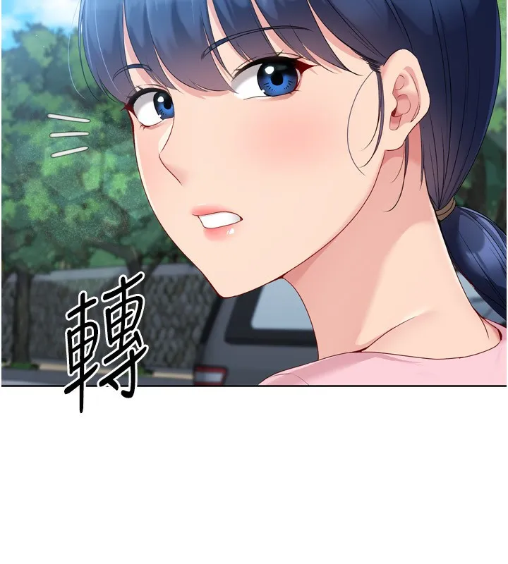 第44话-在车里做「那档事」 79